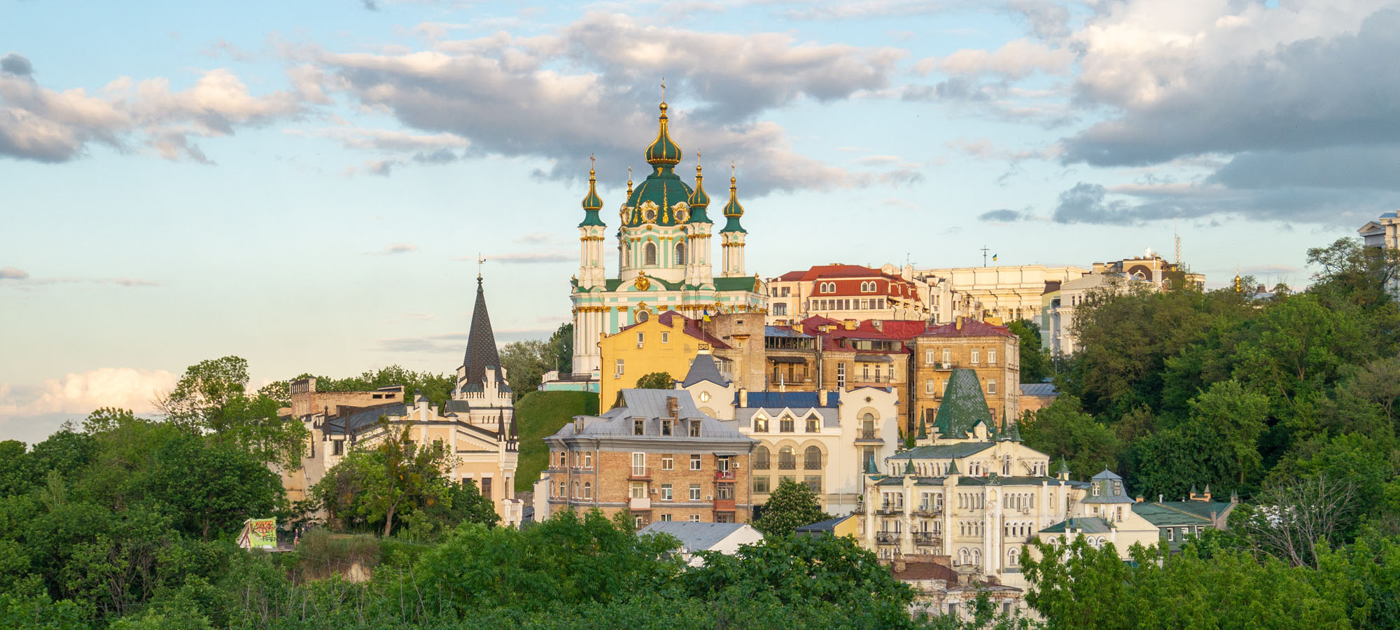 Ukraine humanitarian aid support banner